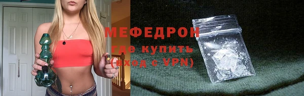 кокаин колумбия Богданович